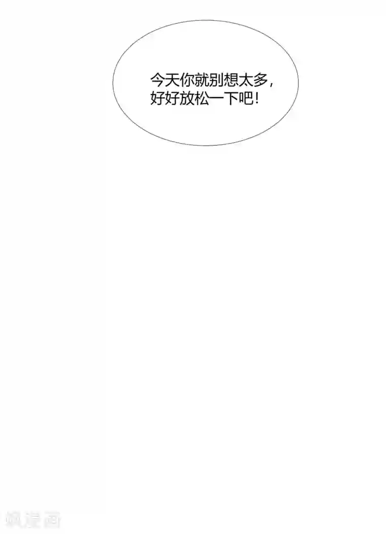 酒店女王第37话 把你的一切交给我