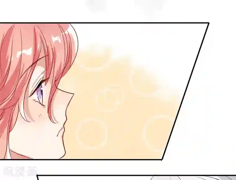 酒店女王第37话 把你的一切交给我