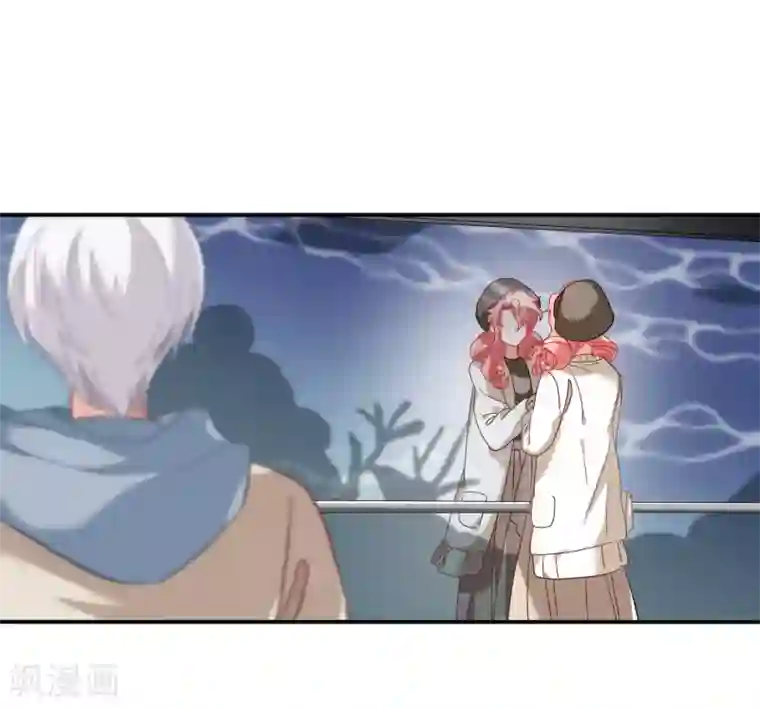 酒店女王第38话 我喜欢你的样子