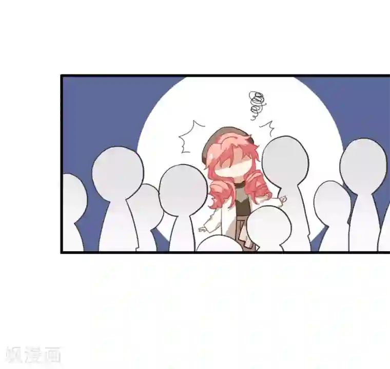 酒店女王第38话 我喜欢你的样子