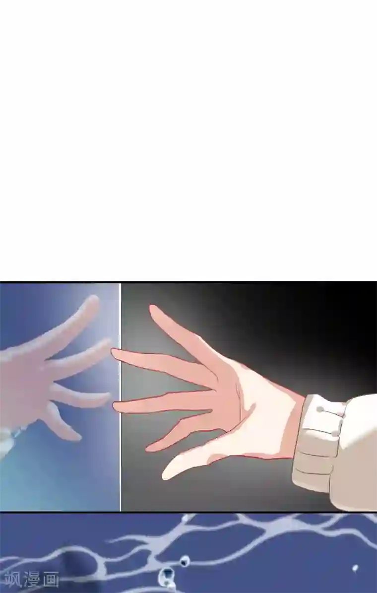 酒店女王第38话 我喜欢你的样子