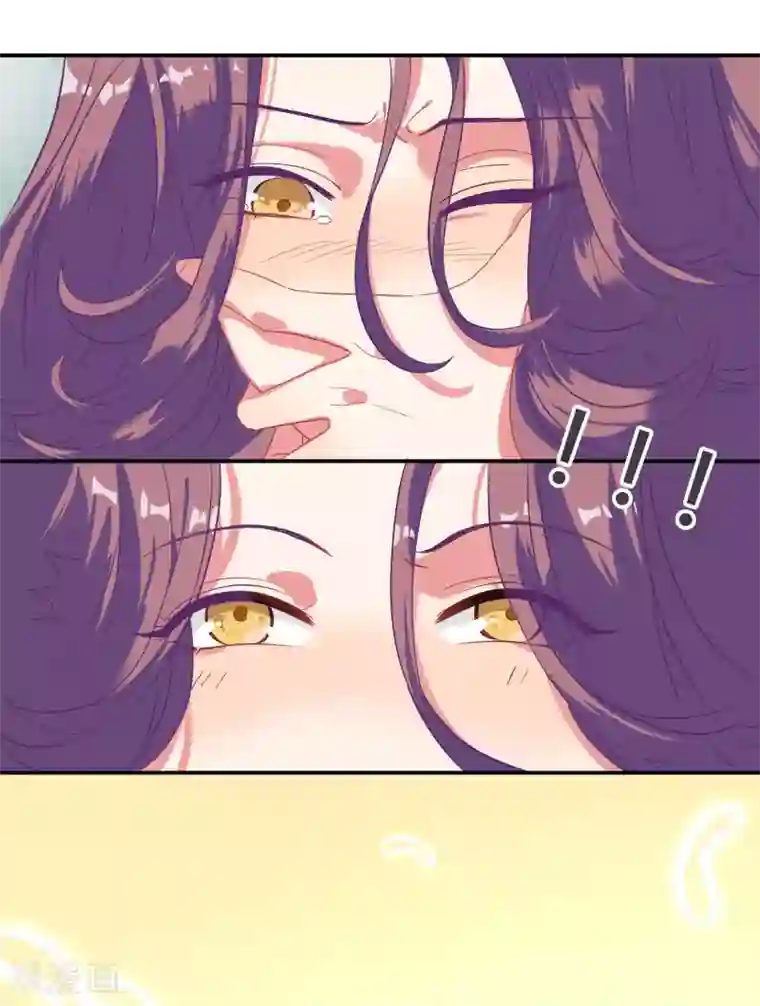 酒店女王第40话