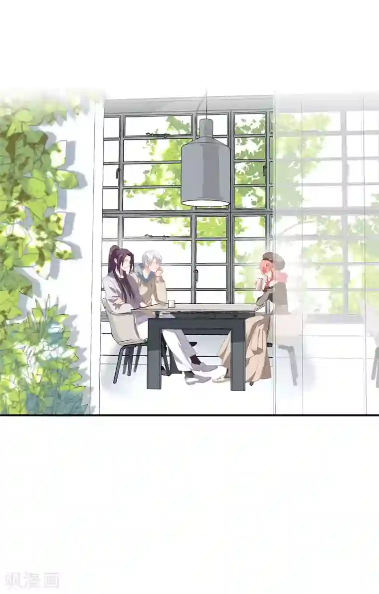 酒店女王第41话 洗手间里男人的对决