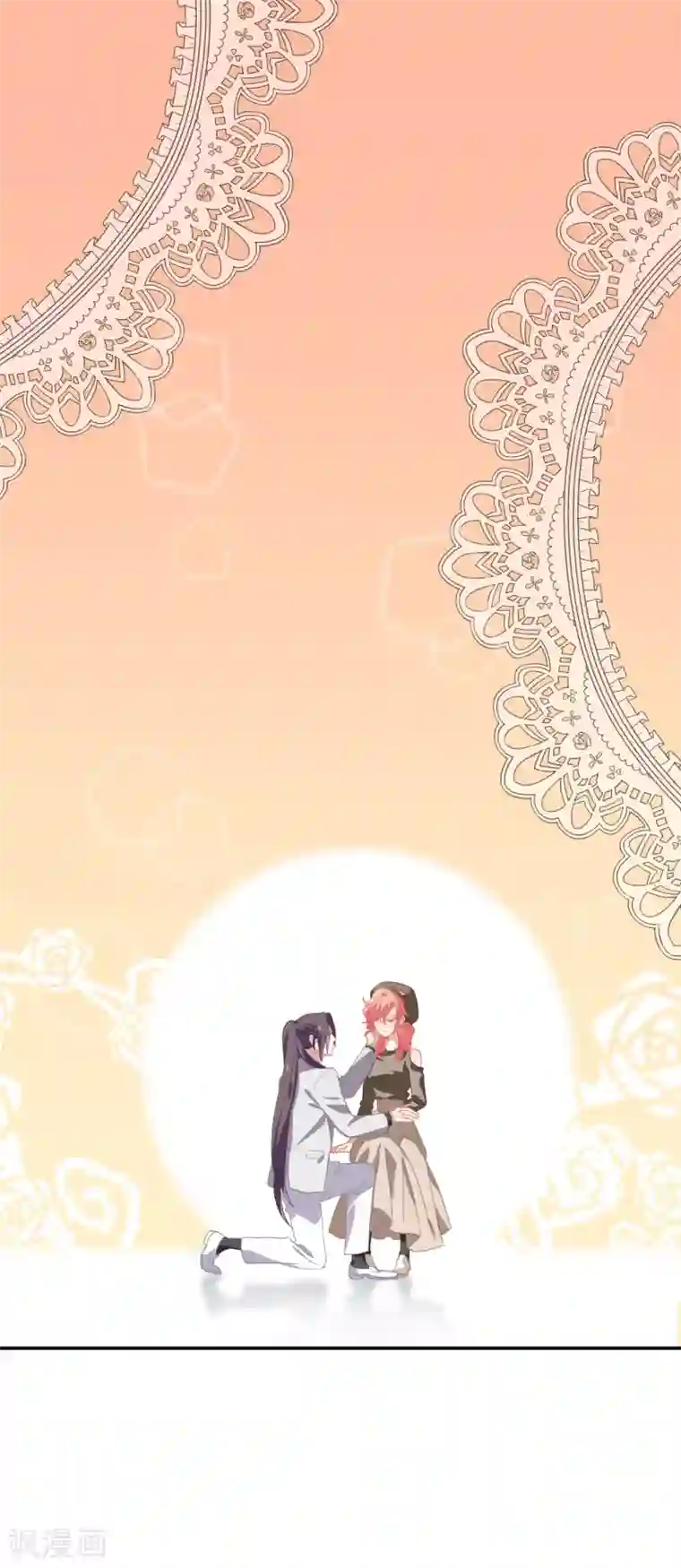 酒店女王第42话 鲍有钱的告白