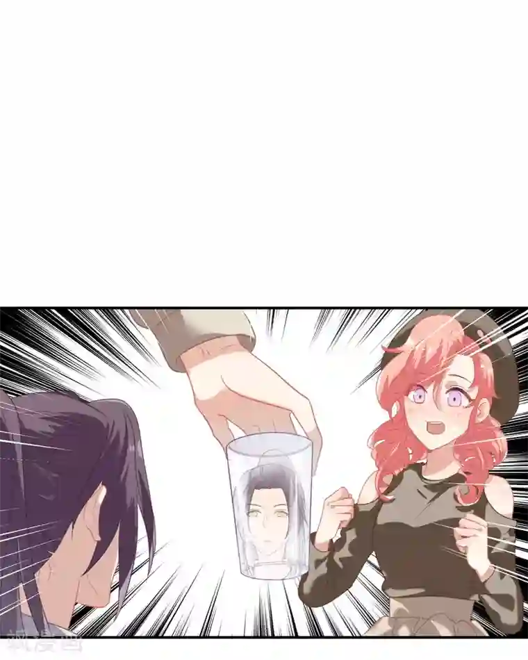 酒店女王第42话 鲍有钱的告白