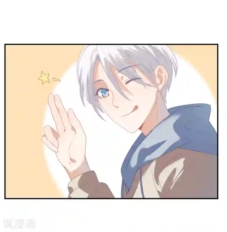 酒店女王第42话 鲍有钱的告白