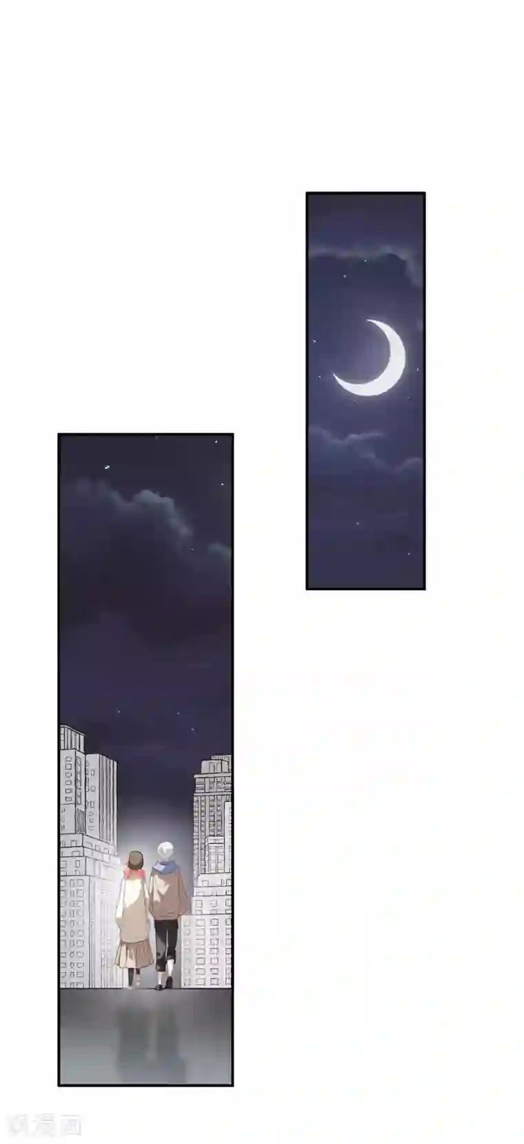 酒店女王第42话 鲍有钱的告白