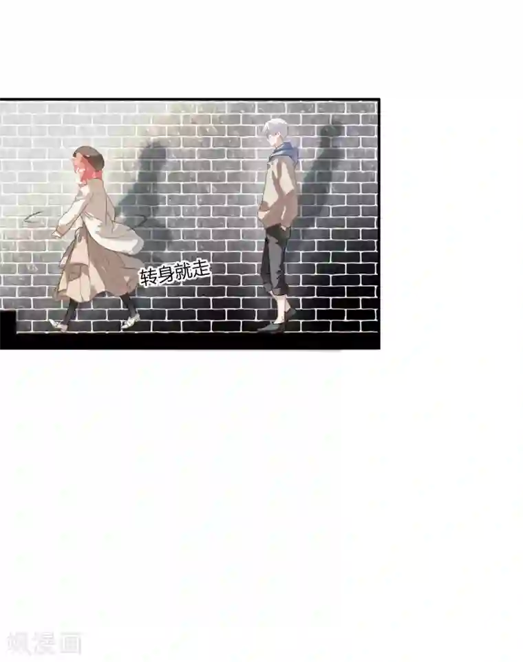 酒店女王第42话 鲍有钱的告白