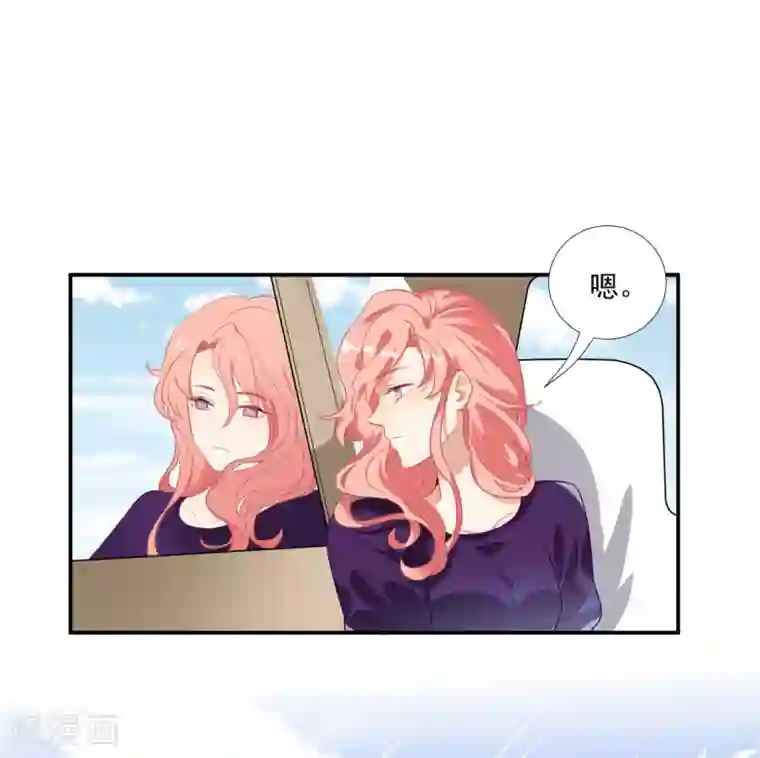 酒店女王第43话 谁敢勾引我哥哥