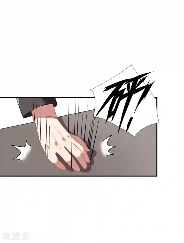 酒店女王第43话 谁敢勾引我哥哥