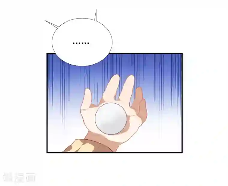 酒店女王第45话 人渣家庭“中大奖”