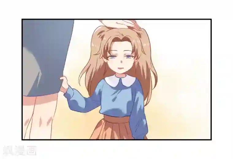 酒店女王第45话 人渣家庭“中大奖”