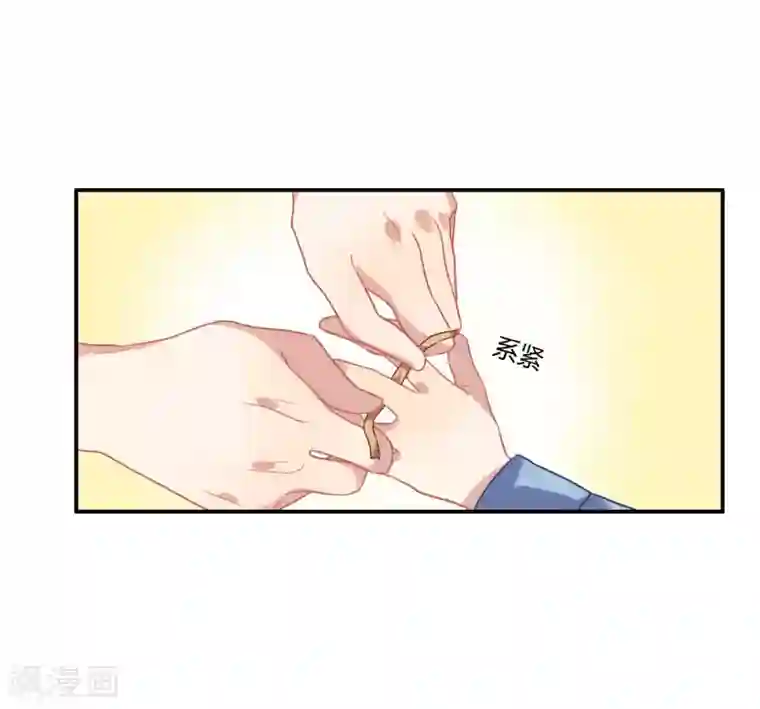 酒店女王第45话 人渣家庭“中大奖”