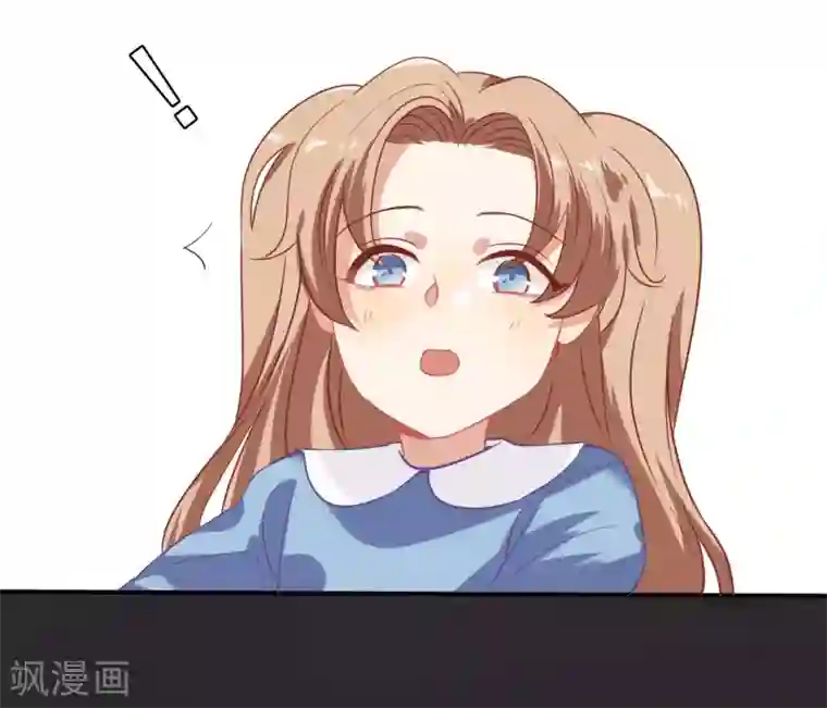 酒店女王第45话 人渣家庭“中大奖”