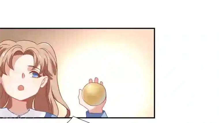 酒店女王第45话 人渣家庭“中大奖”