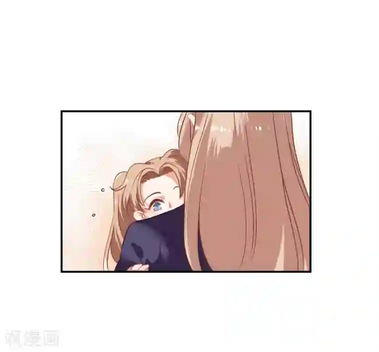 酒店女王第45话 人渣家庭“中大奖”