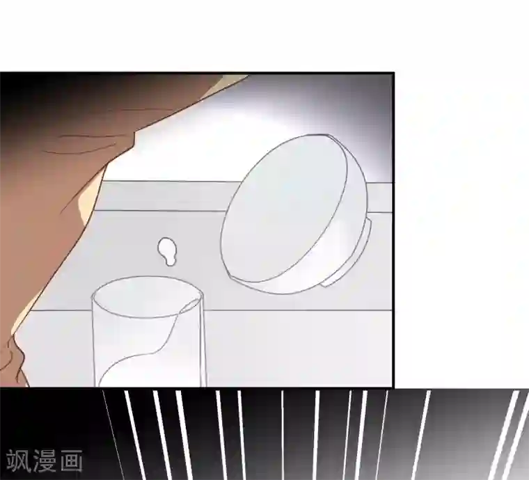 酒店女王第45话 人渣家庭“中大奖”