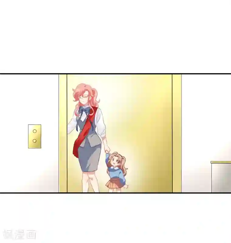 酒店女王第46话 活下来的方法