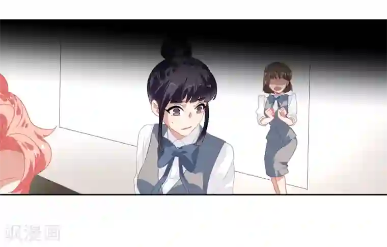 酒店女王第46话 活下来的方法