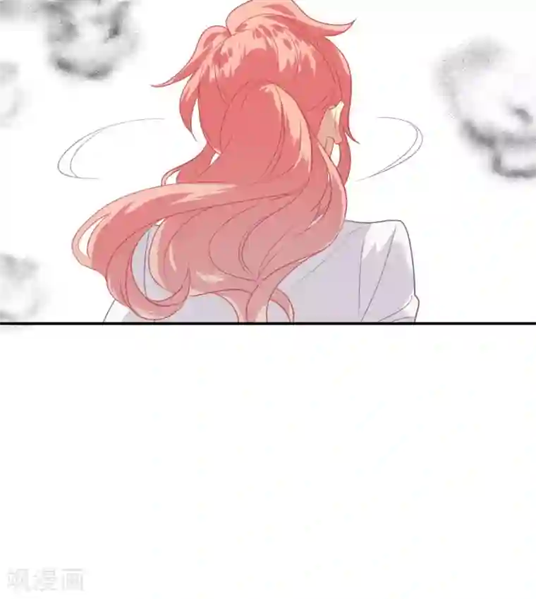 酒店女王番外篇之夺宝大作战