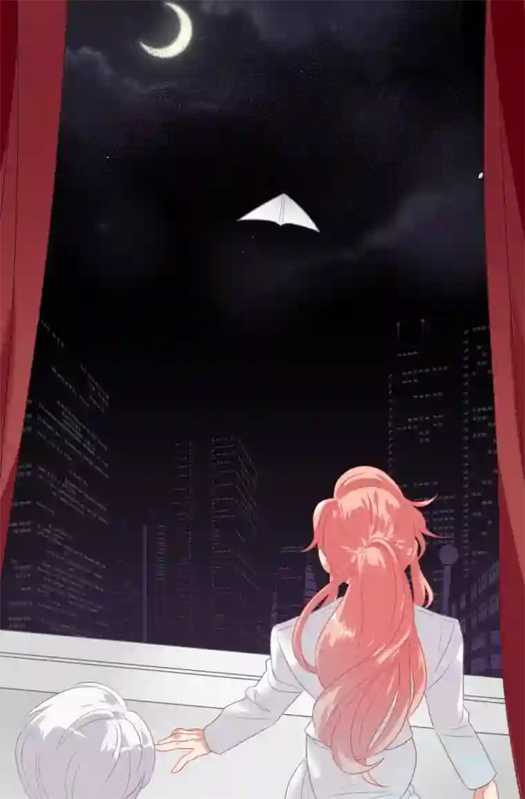 酒店女王番外篇之夺宝大作战