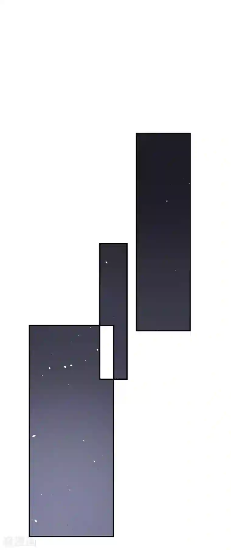 酒店女王番外篇之夺宝大作战