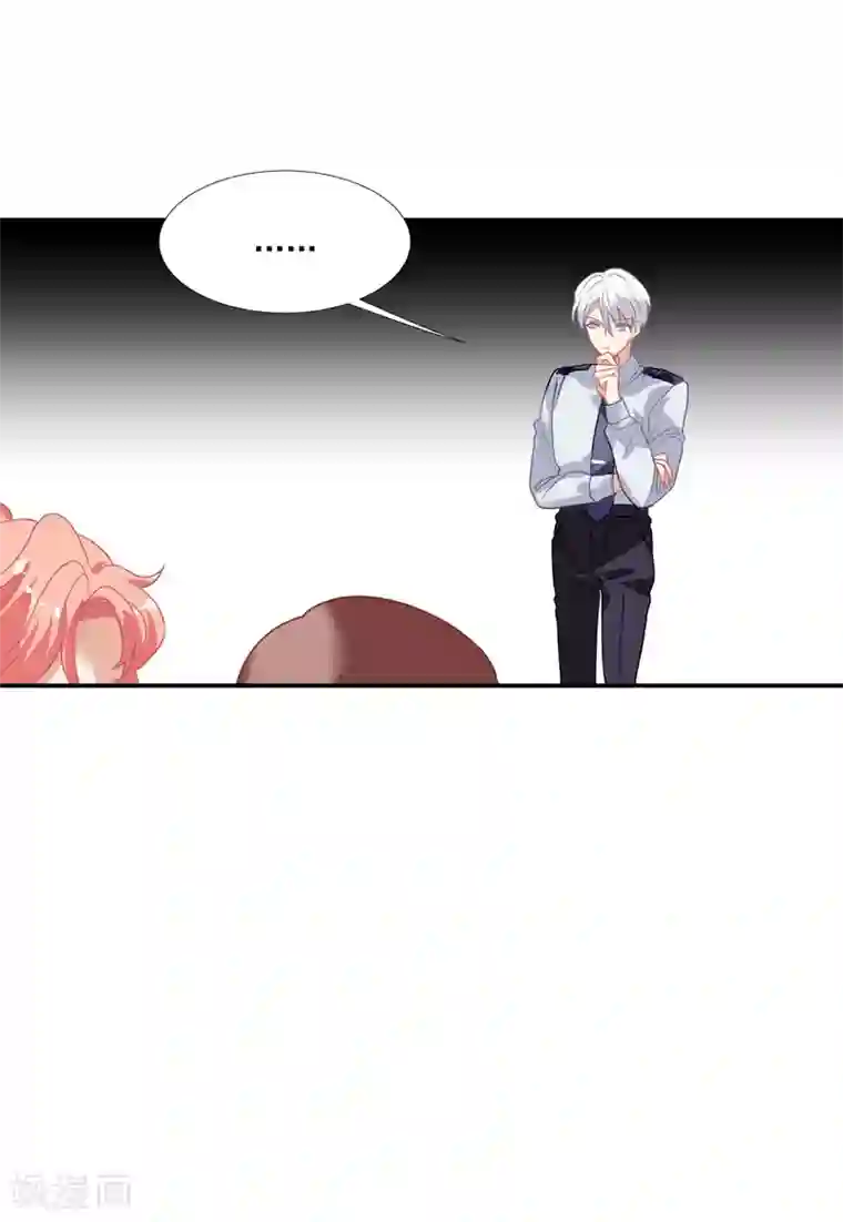 酒店女王番外篇之夺宝大作战