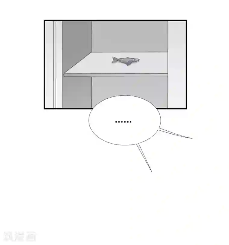 酒店女王番外篇之夺宝大作战