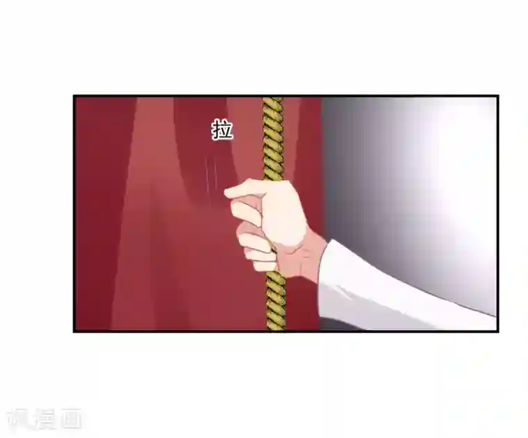 酒店女王番外篇之夺宝大作战