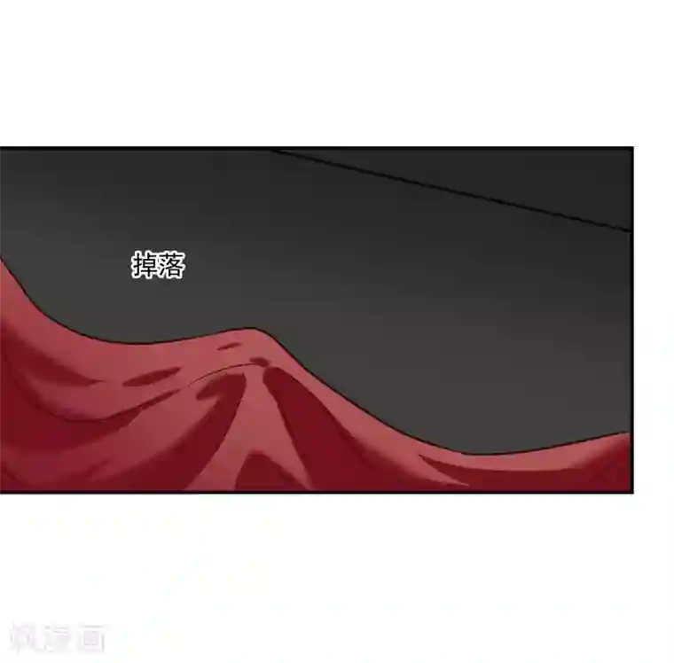 酒店女王番外篇之夺宝大作战