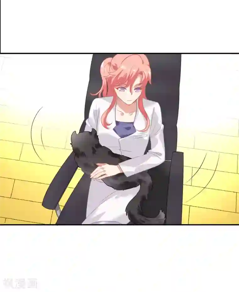 酒店女王番外篇之夺宝大作战