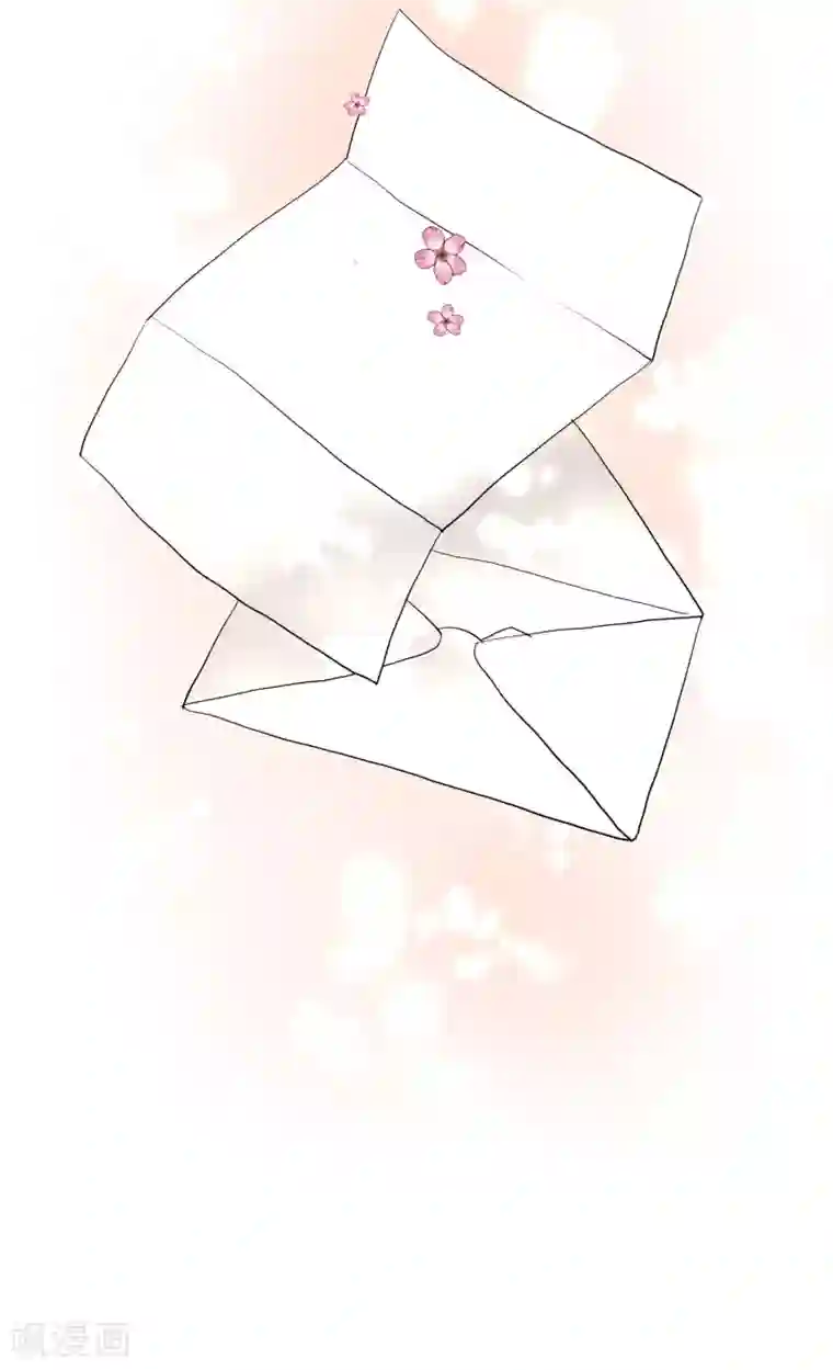 酒店女王第47话 成东奇的信