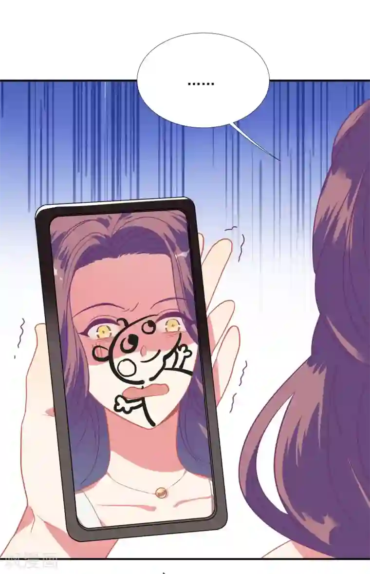 酒店女王第47话 成东奇的信