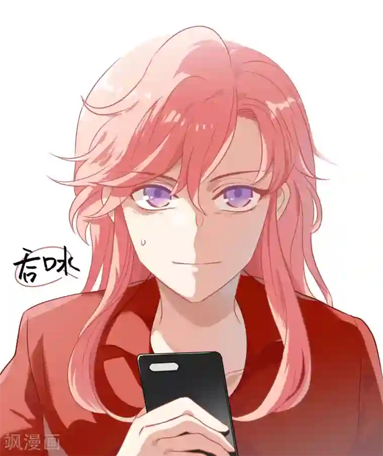 酒店女王第48话 肖佳梨逆风翻盘