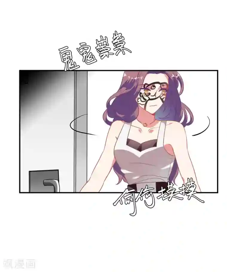 酒店女王第48话 肖佳梨逆风翻盘