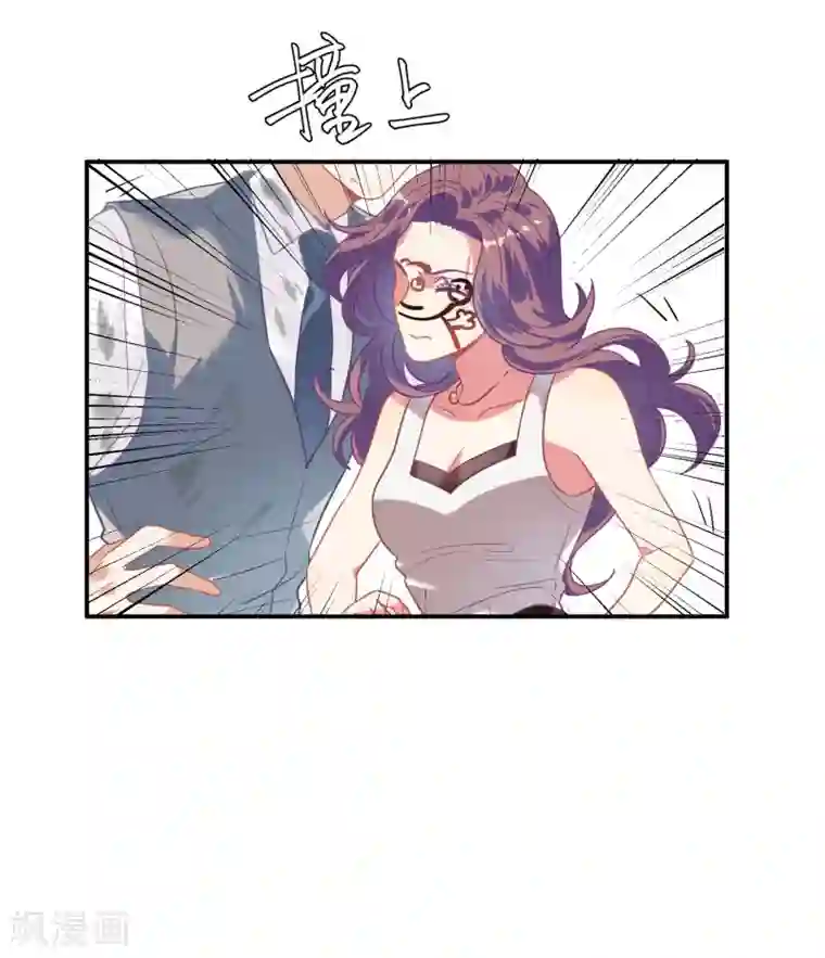 酒店女王第48话 肖佳梨逆风翻盘