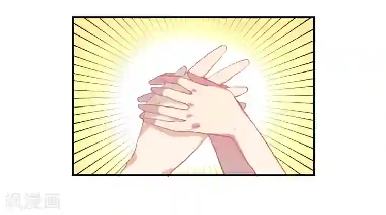 酒店女王第49话 脱衣服检查