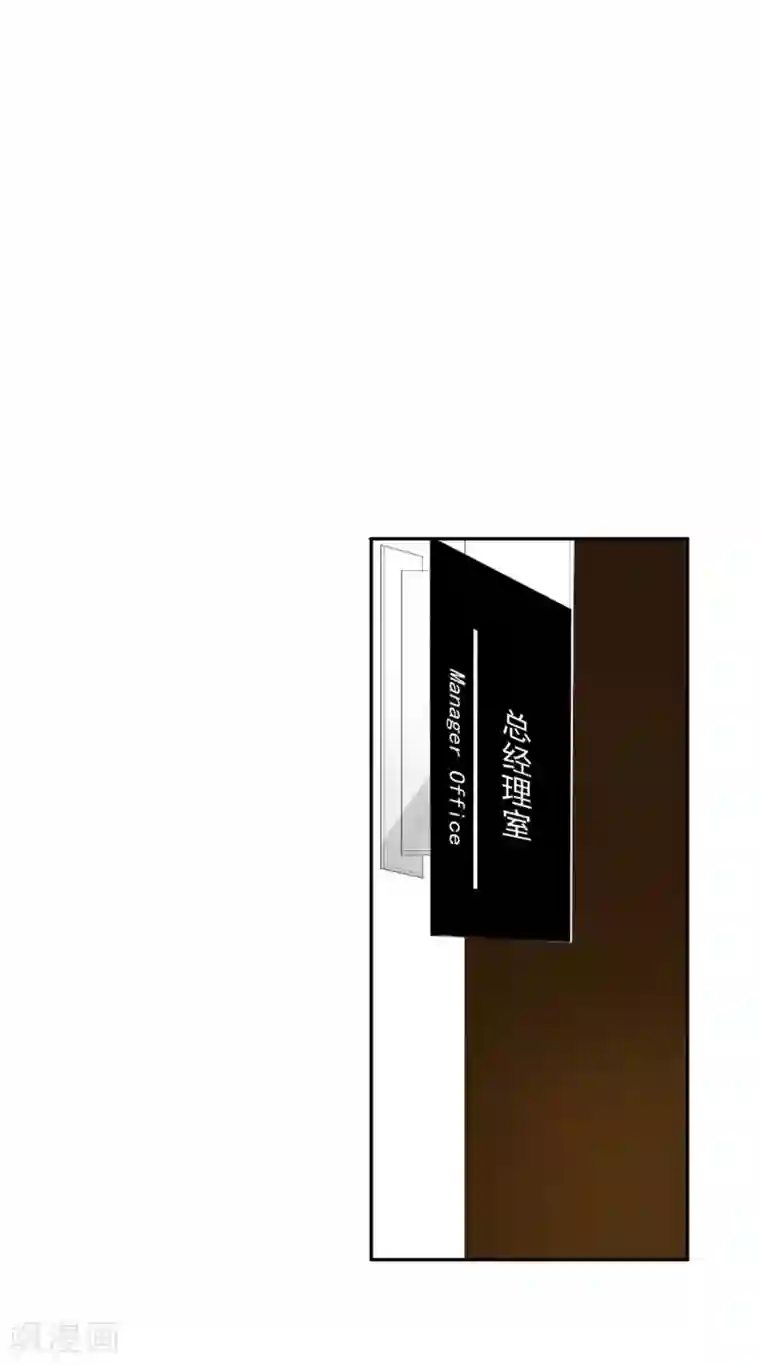 酒店女王第49话 脱衣服检查