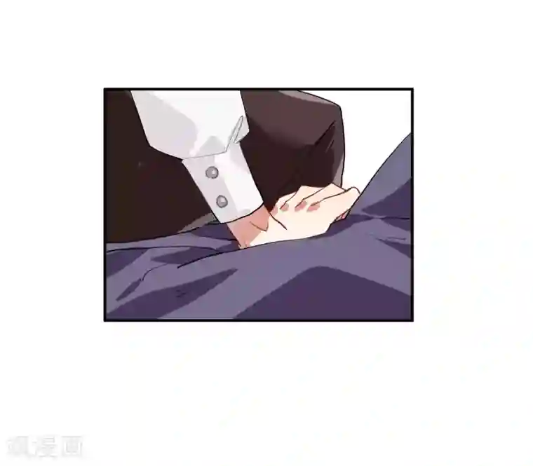 酒店女王第50话 我替她脱