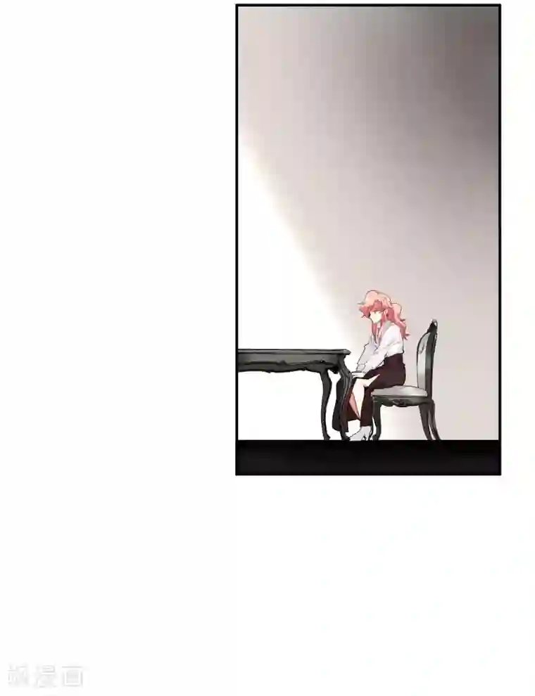 酒店女王第50话 我替她脱