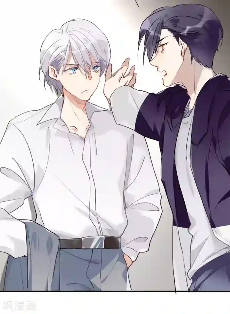 酒店女王第51话 暴有钱的阴谋