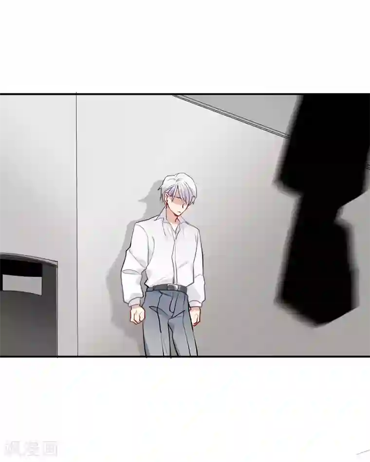 酒店女王第51话 暴有钱的阴谋