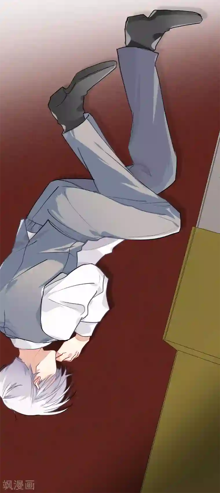 酒店女王第51话 暴有钱的阴谋