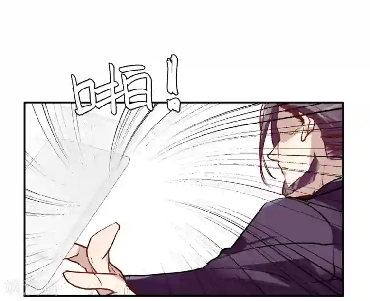 酒店女王第52话 酒店董事长