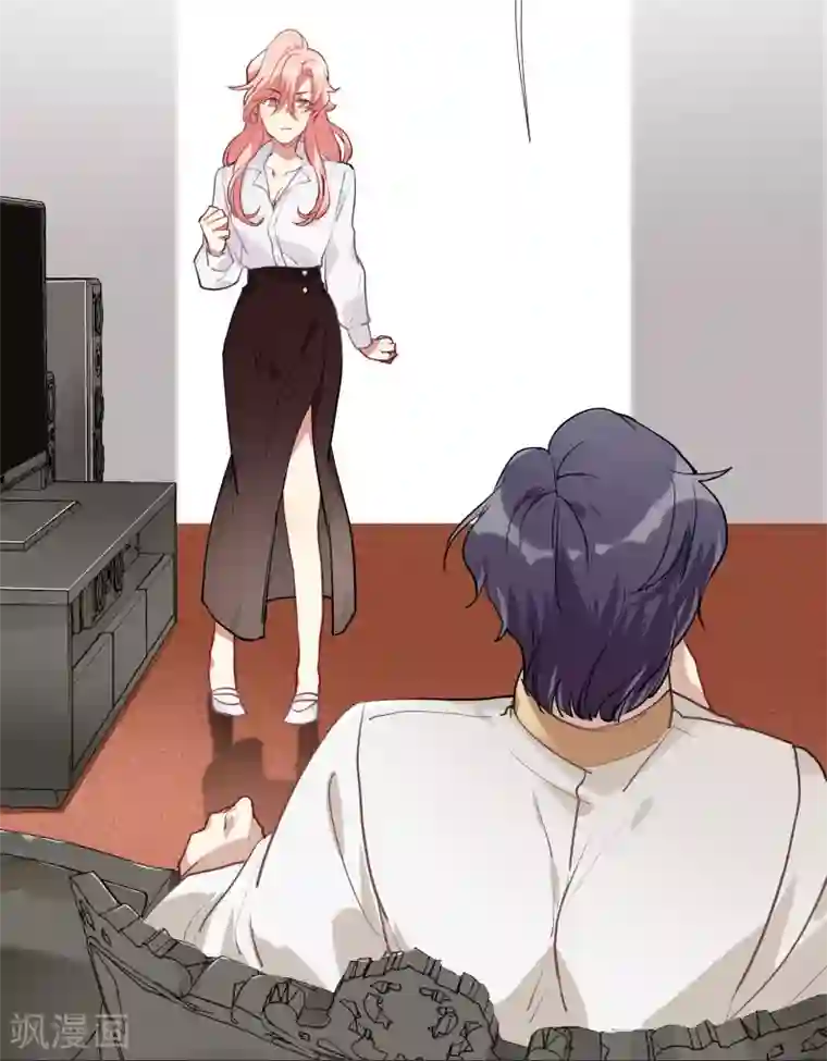 酒店女王第52话 酒店董事长