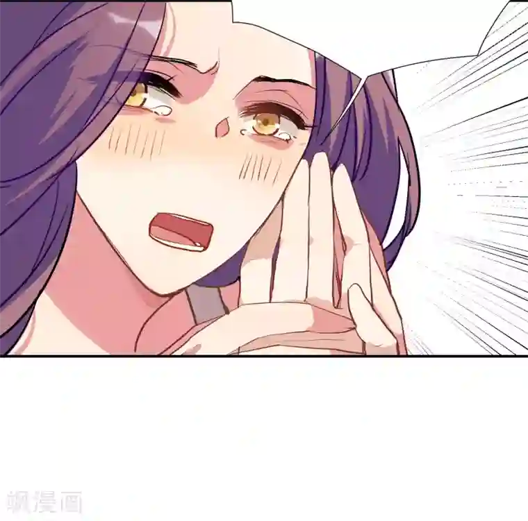 酒店女王第52话 酒店董事长