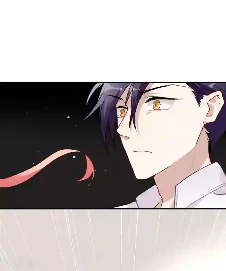 酒店女王第53话 为白音献身