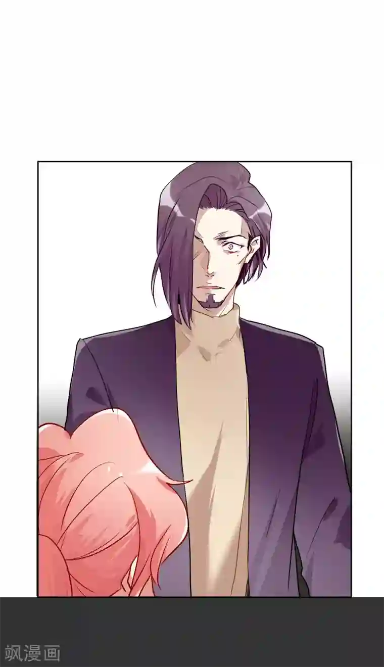 酒店女王第54话 你是我的女儿