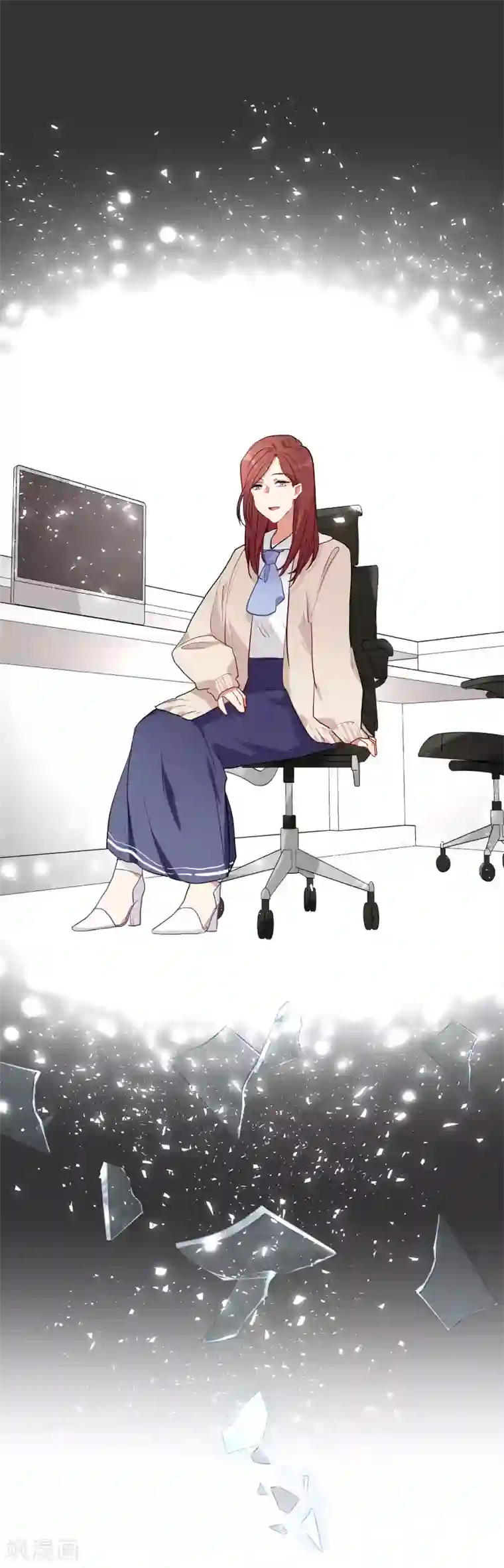 酒店女王第54话 你是我的女儿