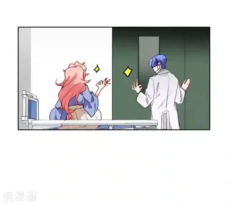 酒店女王第54话 你是我的女儿